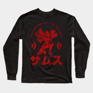 protector of the galaxy Samus Long Sleeve T-Shirt